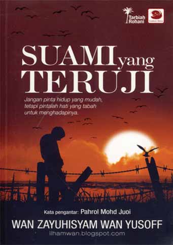 Suami Yang Teruji